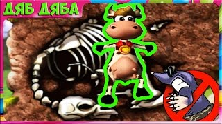Супер Корова #3  Прохождение игры. Игровой мультик про супер Корову. Опасные кроты. Дяб Дяба