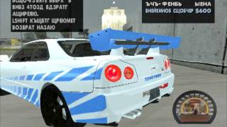 gta san andreas nissan r34 из форсажа 2