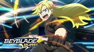 BEYBLADE BURST Meet the Bladers: Zac