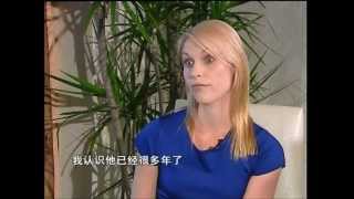 "Yue-Sai's Expo" Episode: Claire Danes