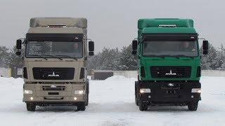 Магистральный МАЗ с новым немецким «сердцем»