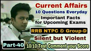 Current Affairs in Hindi | Current Affairs 2019 | Current Affairs Today | Current Affairs in English
