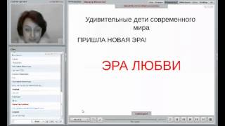 Удивительные дети современного мира