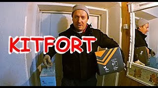 КАК ЖЕНА МУЖА КОРМИЛА || СЕМЕЙНАЯ ДРАМА В ДВУХ ЧАСТЯХ || KITFORT