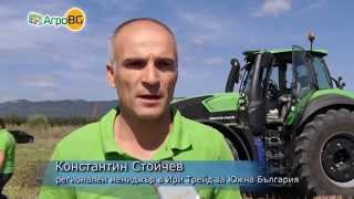 Ири Трейд представи тракторите от 9-та серия на Deutz Fahr