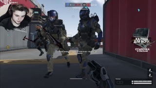 WARFACE СТРИМ РМ 2.0 НОВЫЙ СЕЗОН С НУЛЯ ДО ПЕРВОЙ ЛИГИ НА АЛЬФА, ВАРФЕЙС ЭТО МОЯ ЖИЗНЬ