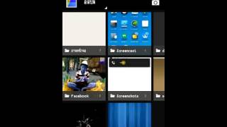 Reviwe {rom} jelly L For zte v769m