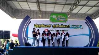 t-ara cry cry cover by Death Queen