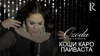 Ozoda Nursaidova - Qoshi qaro payvasta I Озода Нурсаидова - Коши каро пайваста (Minimal house)