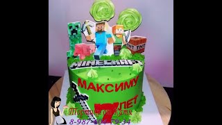 Торт Майнкрафт от katyacakes