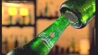 Музыка из рекламы Carlsberg - Потому, что мы друзья (Россия) (2009)