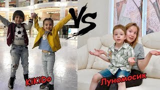 Кто лучше KiKiDo или Луномосик?