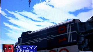 DC　スーパーロボット大戦α for Dreamcast　ポリゴンイベント集