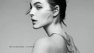 TIFFANY & CO