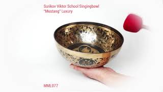 Поющая чаша Мустанг Luxury MML077