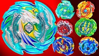 Бейблэйд Берст. Мега крутой бей Heaven Pegasus. Сможет ли он победить всех соперников?