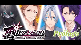 Shinobi Kakuran Musou | Prólogo - Mikage (3/3)