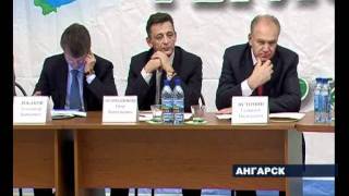Проблемы здравоохранения на региональном уровне