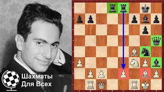 Шахматы. Михаил Таль. Симпатичная АТАКА НА КОРОЛЯ!