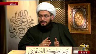 الشيخ الحبيب يشكر قناة صفا ووصال
