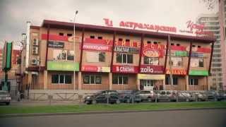 ПОТОМУ ЧТО ЗАКАМСК