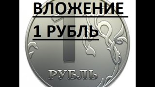 VSEGORUB ЗАРАБОТОК В ИНТЕРНЕТЕ КАК ЗАРАБОТАТЬ В ИНТЕРНЕТЕ ЗАРАБОТОК НА VSEGORUB