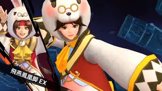 KOF ALLSTAR 夢遊仙境百合 VS 史詩5之4 機甲高尼茨 無超必殺卡 無損傷通關