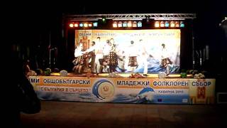А.Таукчи и танцевальный коллектив "Седеф" - Hora din Moldova...