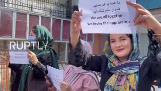 Afghanistan: Women's rights activists rally for equality in Kabul