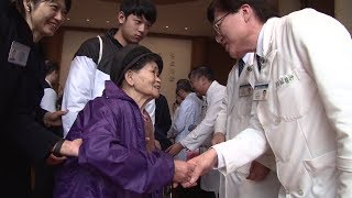 【人間菩提】20190121 - 歲末行腳盈法喜