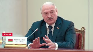 Лукашенко: Нам следует ждать новых штаммов, насколько я понял?