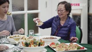 葡萄牙和土生葡人文化 Macao Portuguese and Macanese Culture