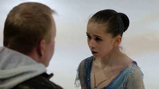 Камила Валиева расстроилась после неудачного проката на тренировке.