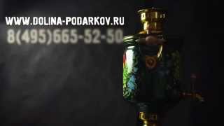 Дровяной расписной самовар "Натюрморт"