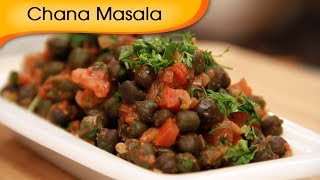 Chana Masala - Spicy Chickpea Salad - Vegetarian Recipe By Ruchi Bharani [HD]