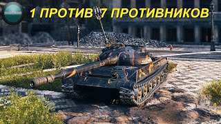 Это стоит увидеть! Об.430У Вытягивает сливной бой! Пул.Колобанов. 4К VIDEO|MaximusDM WoT