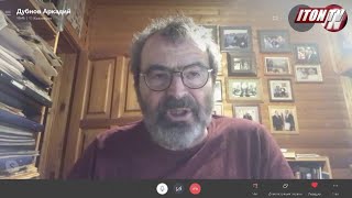 Российский политолог: забавно, но по сути с тем, что Байден назвал Путина убийцей, никто не спорит