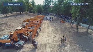 М. Улуғбек тумани ва ЎзФА институтларида ободонлаштириш ва қайта реконструкция ишлари