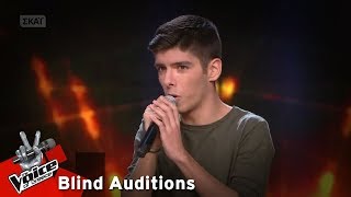 Δημοσθένης Βατίστας - Euphoria | 10o Blind Audition | The Voice of Greece