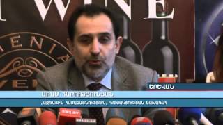Հայրիկյանը բարդ մրցակցություն է կանխատեսում armeniatv.am