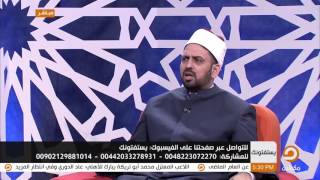 هل الشراء من المزاد حلال أم حرام ؟!