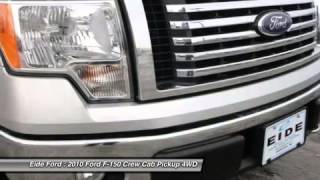 2010 FORD F-150 Bismarck, ND 312229