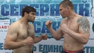 Константин Урядов vs Ибрагим Халилов ⭐ MMA ⭐ Heavyweight ⭐ TKO