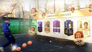 ⚽ 4 ФУТБОЛЬНЫХ ЧЕЛЛЕНДЖА: ВЫБИРАЕМ СОСТАВ ДЛЯ ВИКЕНД ЛИГИ НА УЛИЦЕ ⚽ FIFA 17 fut football challenge
