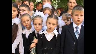 Mateneu - Primul Sunet, Clasa I - 2009 Liceul "Ciprian Porumbescu"