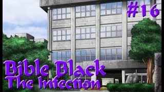 Bible Black The Infection part 16 - Prequel