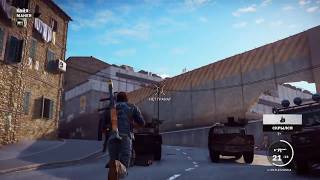 Just Cause 3 - Manea‘s Liberation / Освобождение Манеи