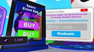ВСЕ СЕКРЕТЫ КОСМИЧЕСКОГО ОБНОВЛЕНИЯ + КОДЫ в Симулятор МАГНИТА в РОБЛОКС Magnet Simulator ⚡
