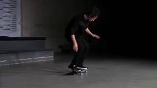 The Berrics - Trickipedia HD Hardflip