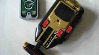 Engine Sentai Go-onger Shift Changer 炎神戦隊ゴーオンジャー シフトチェンジャー